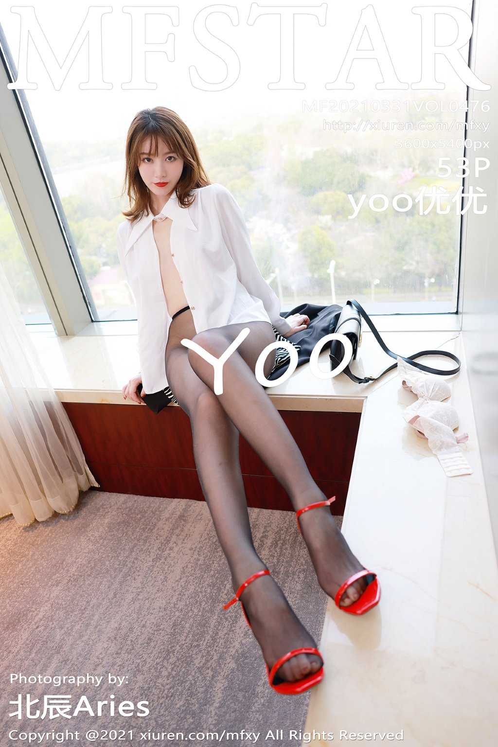 [MFStar模范学苑] 2021.03.31 VOL.476 yoo优优