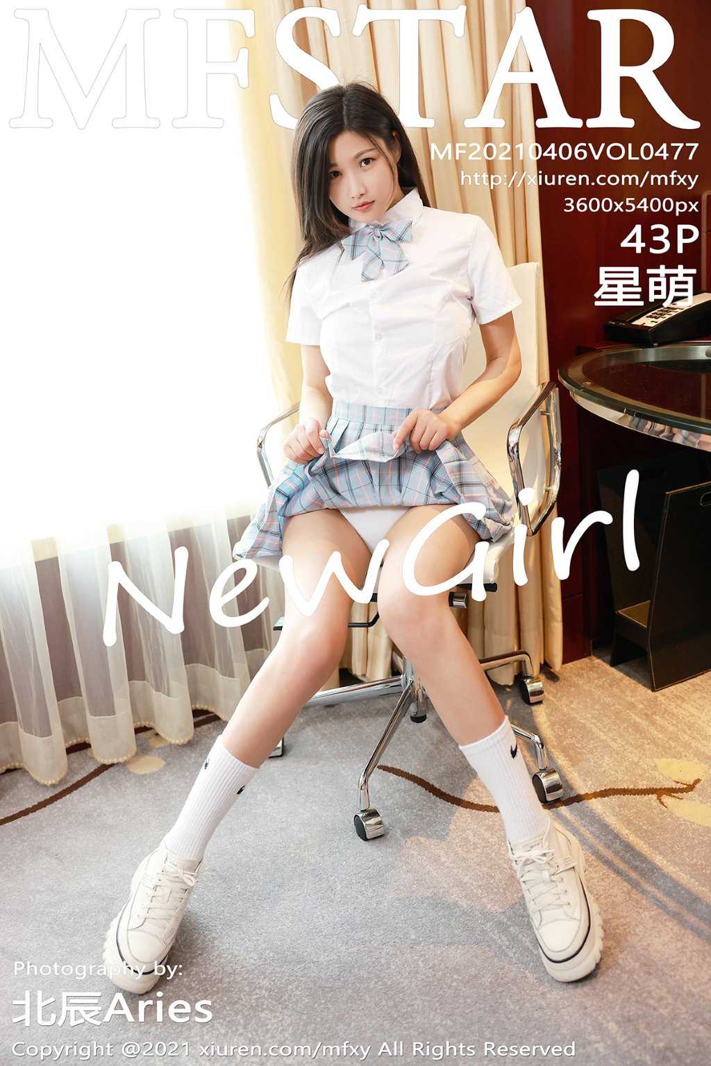 [MFStar模范学苑] 2021.04.06 VOL.477 星萌