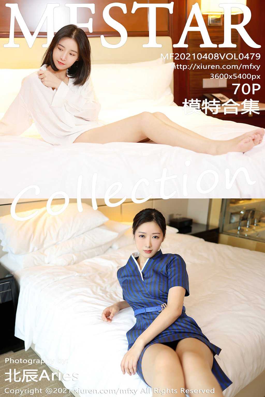 [MFStar模范学苑] 2021.04.08 VOL.479 模特合辑