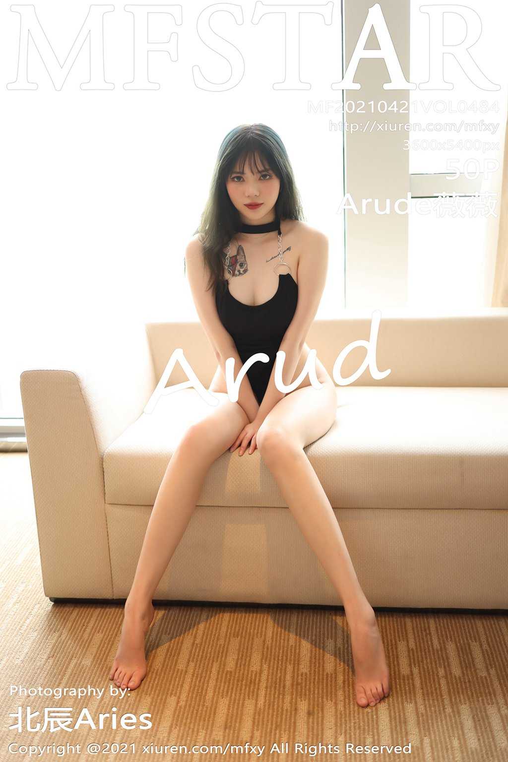 [MFStar模范学苑] 2021.04.21 Vol.484 Arude薇薇