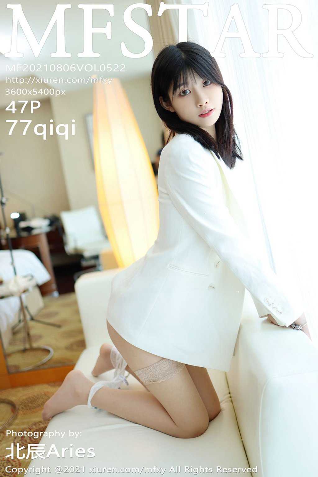 [MFStar模范学苑] 2021.08.06 VOL.522 77qiqi