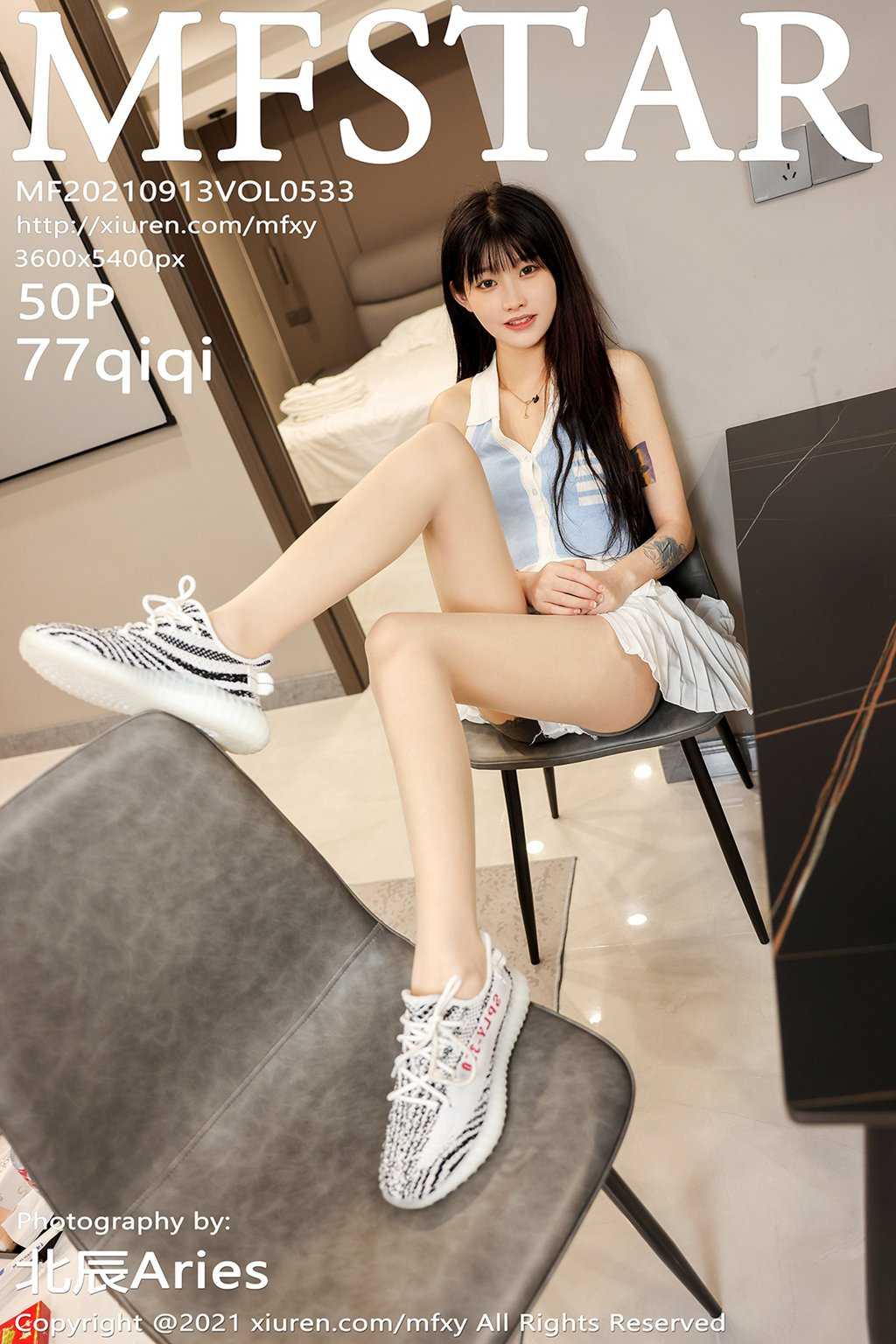 [MFStar模范学苑] 2021.09.13 VOL.533 77qiqi
