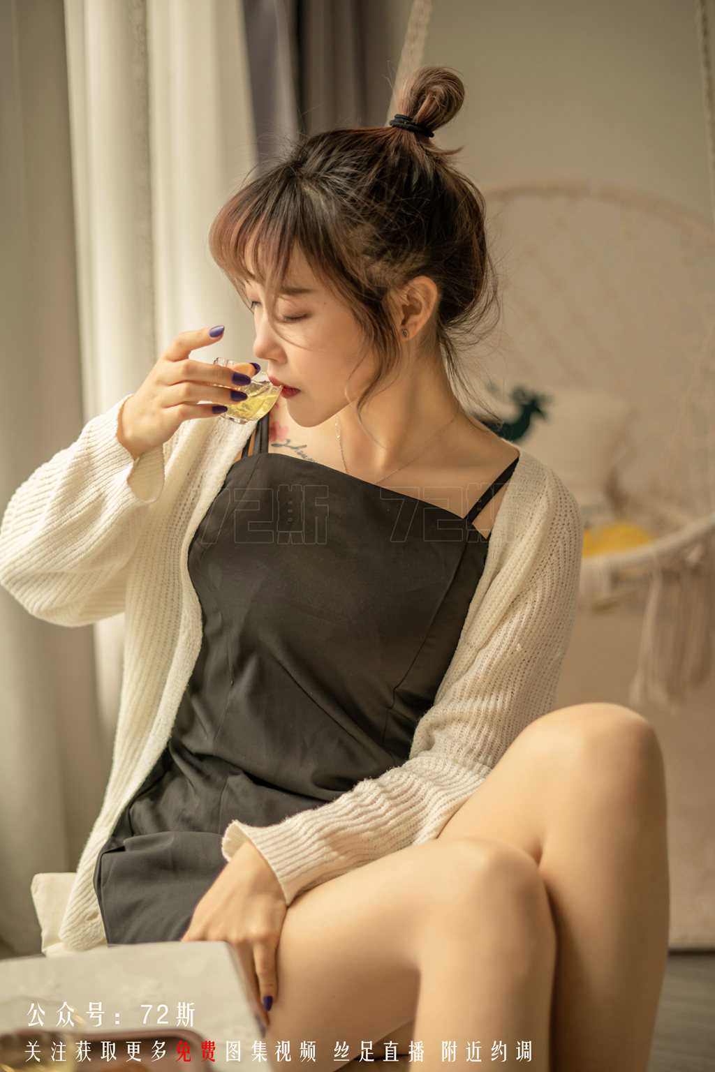 [72斯] NO.007 一杯清茶