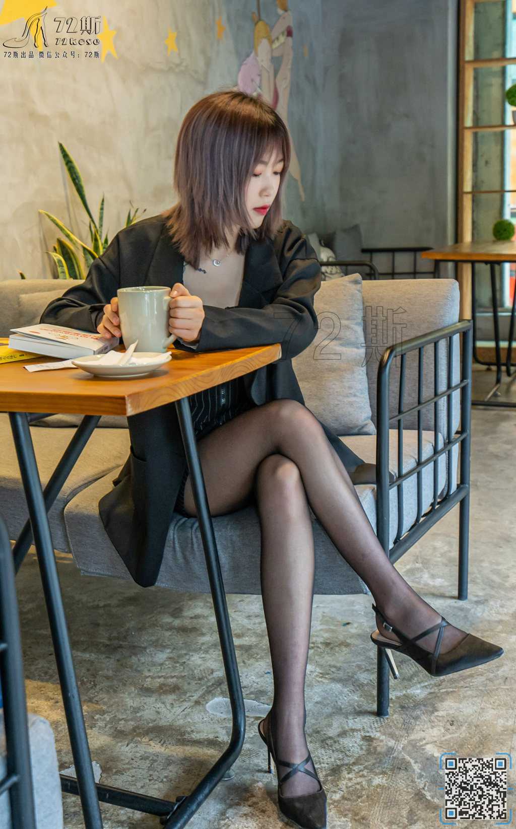 [72斯] NO.008 咖啡厅淑女